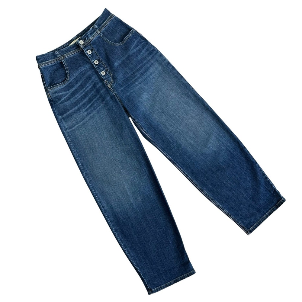 Nili Lotan Toledo Barrel Leg Slouchy Button Fly Jeans Tribeca Wash Denim Size 26
